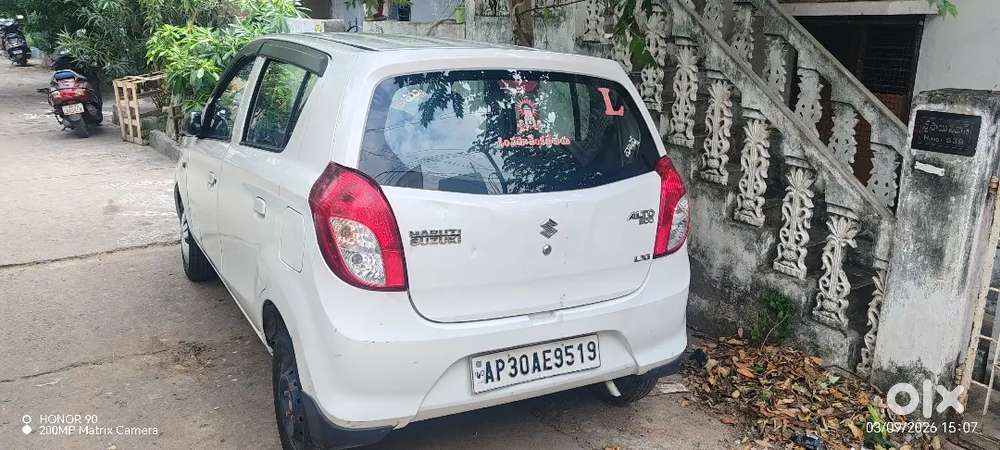 I Am Selling Car