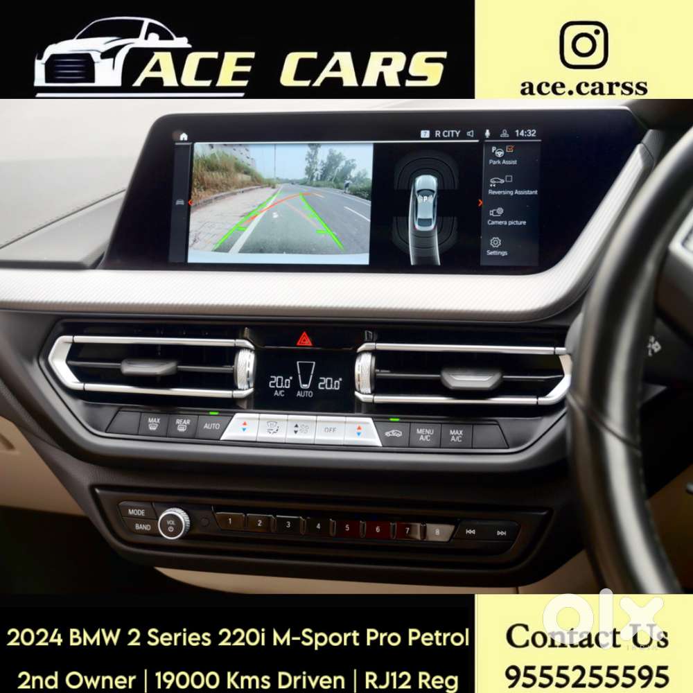 Bmw 2 Series Gran Coupe 220i M Sport Pro, 2024, Petrol