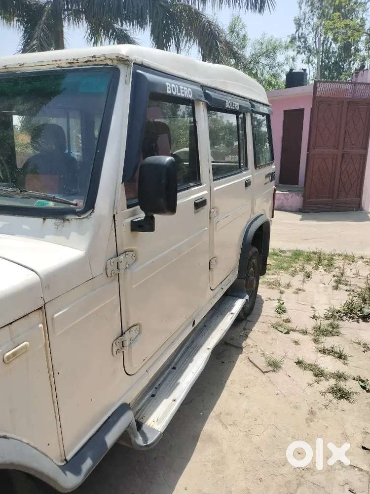 Gaurav Kumar Bamaniya Patti