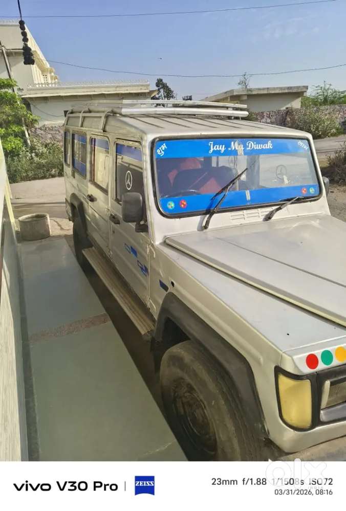 Force Motors Trax 2018 Diesel Second Owner