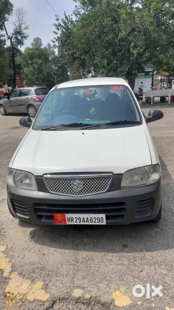 Army Soldier
Only Intrested People Call Me