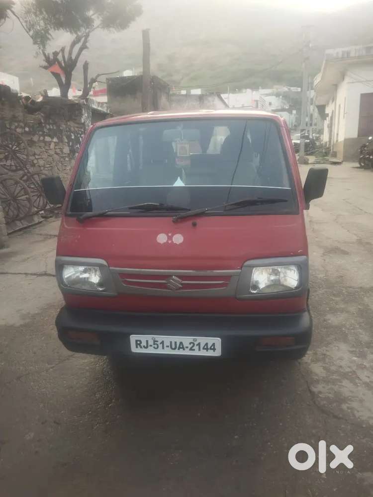 Sansi Basti Bhagwan Ganj Ajmer