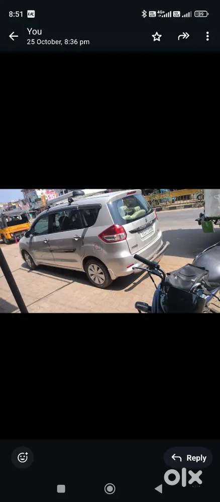 Maruti Suzuki Ertiga 2017