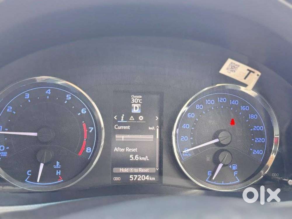Toyota Corolla Altis Vl, 2019, Petrol