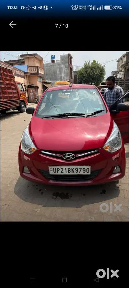 Hyundai Eon 2017 Petrol 46000 Km Driven