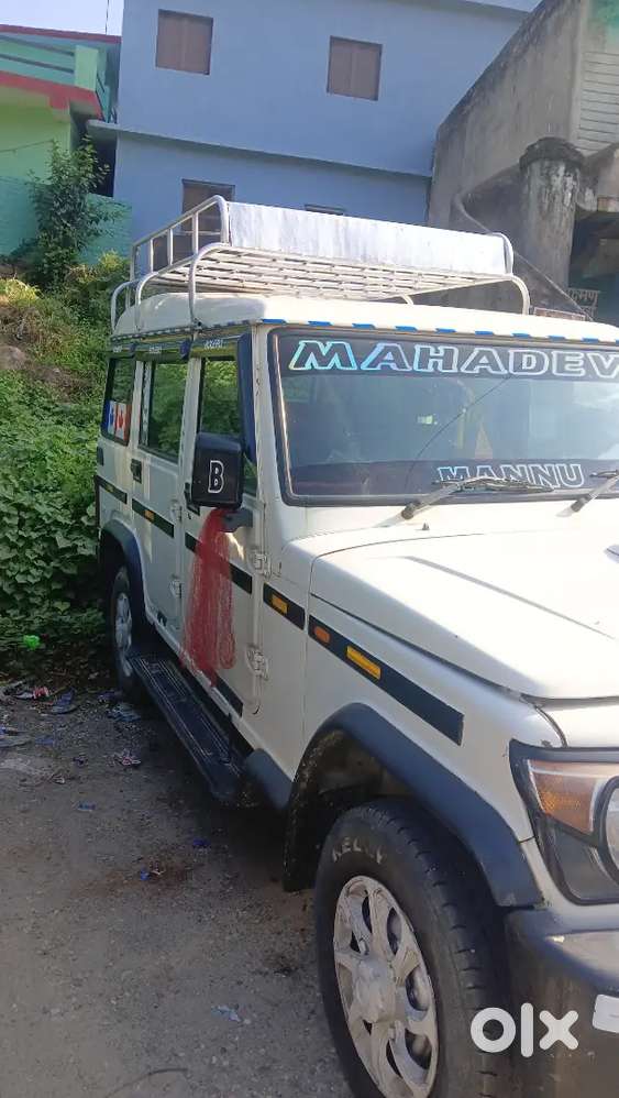 Mahindra Bolero 2.5 Xl 2017