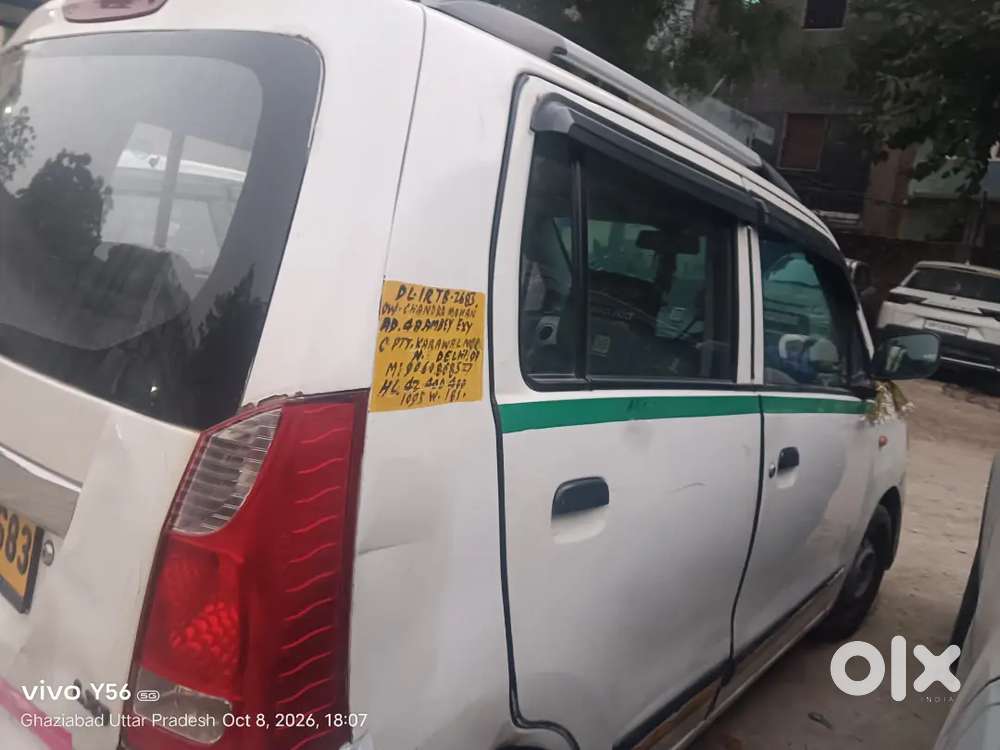 Maruti Suzuki Wagon R 2016