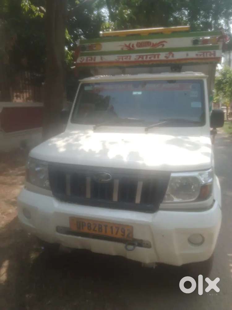 Mahindra Global Pik Up Diesel 2025