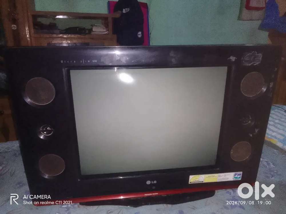 LG BOX TV 53 CM. 5 STAR