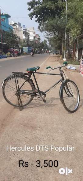 Hercules dts best sale popular cycle