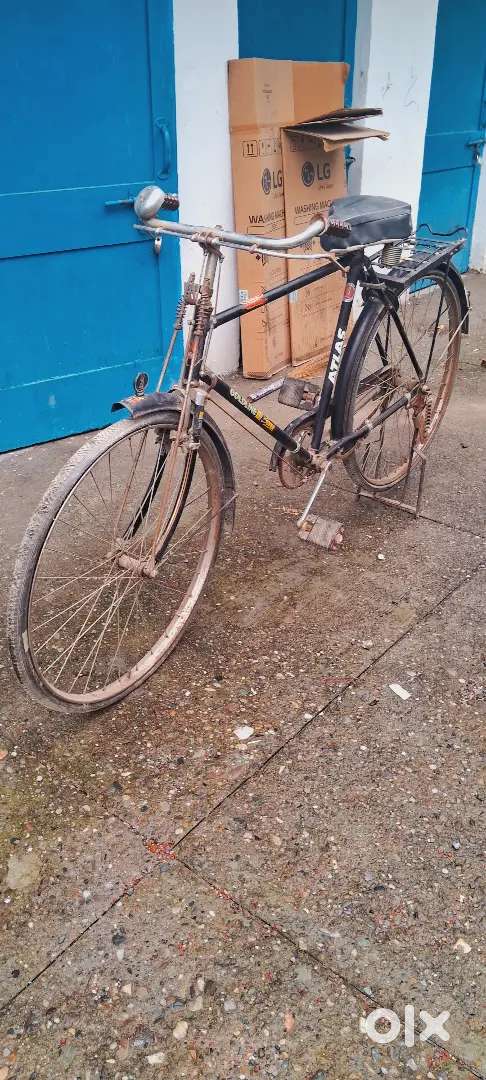 Atlas bicycle