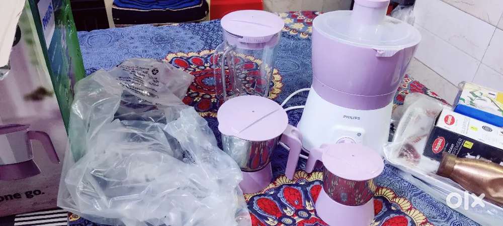 600 Watt Juicer Philips Hr1364 Mixer 600w Turbo Philips HL7578/00