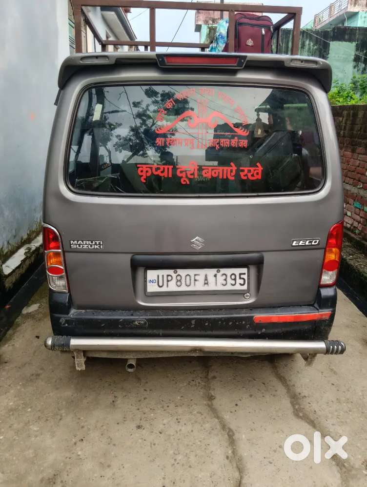 Maruti Suzuki Eeco 2019