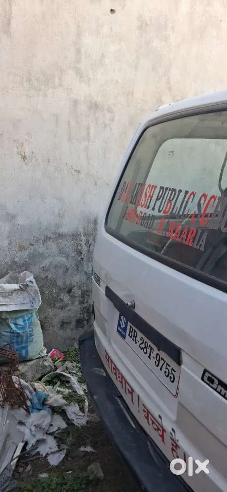 Maruti Suzuki Omni 2018