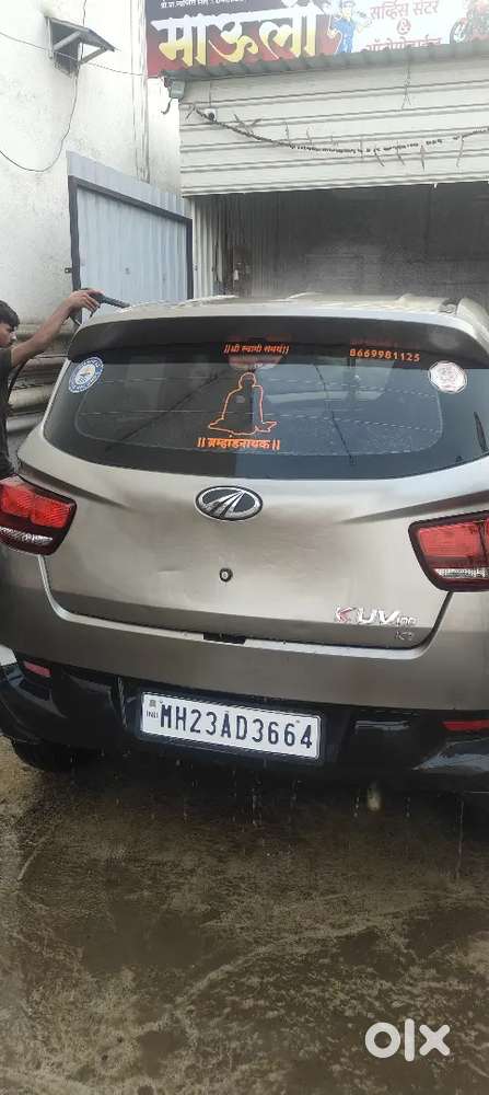 For  Sell Car