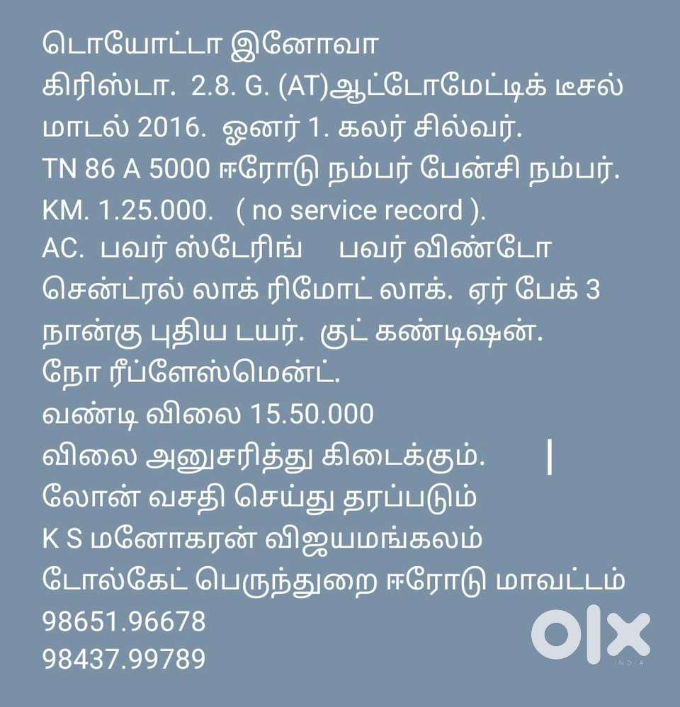 Toyota Innova Crysta 2.8 Gx At, 2016, Diesel