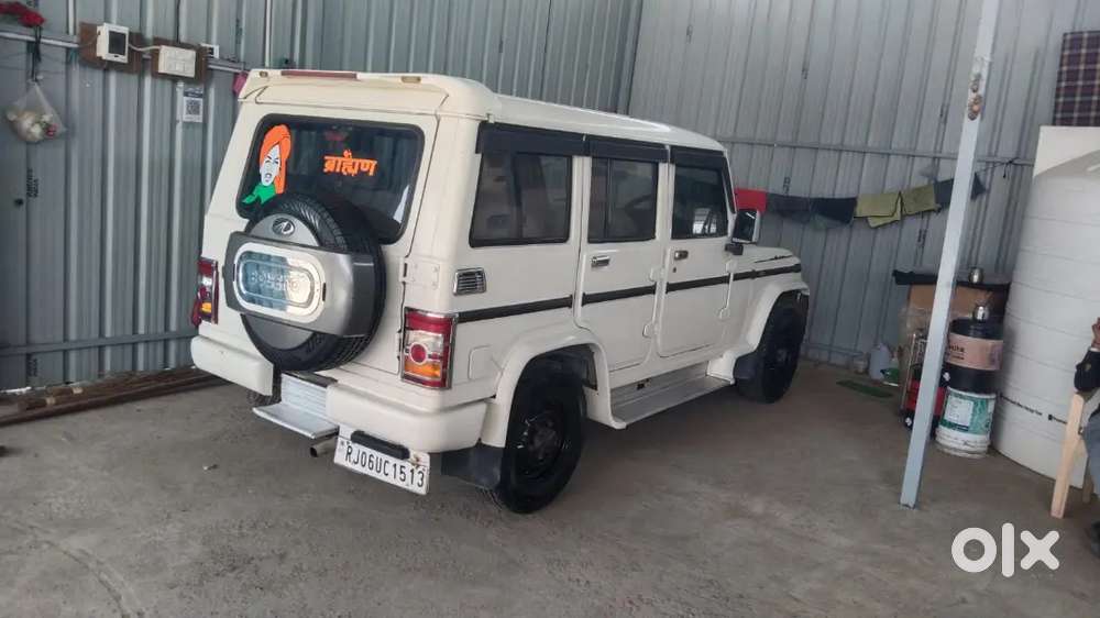 Mahindra Bolero Diesel 2016