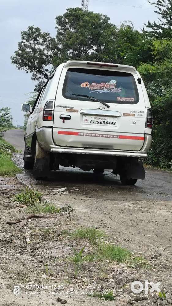 1 Pati Ka Bima 2/3/ Mahina Baki He