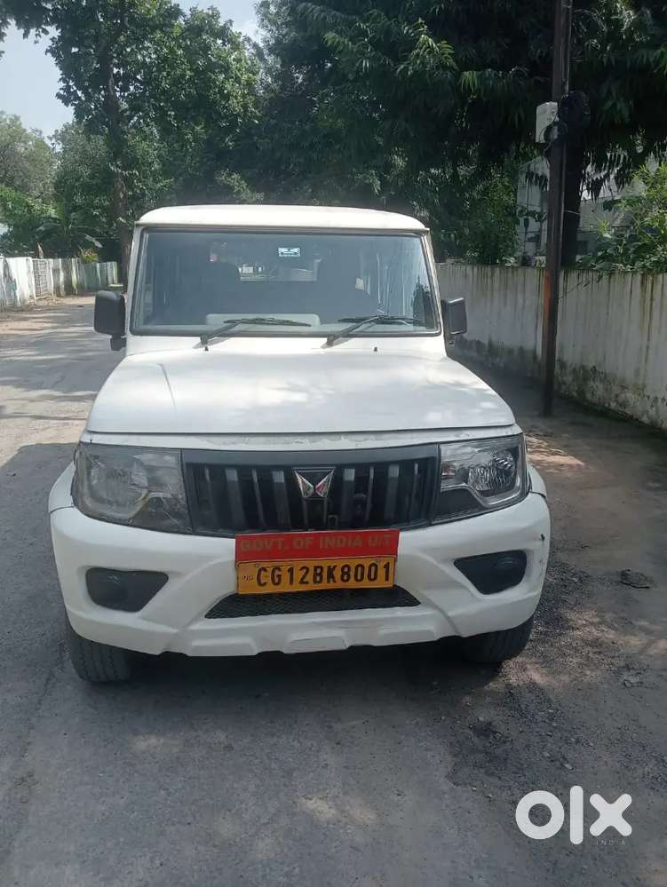 Mahindra Bolero Diesel 2023