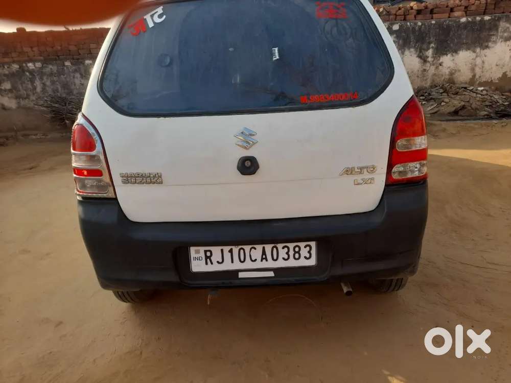 Maruti Suzuki Alto 19 Year Lx