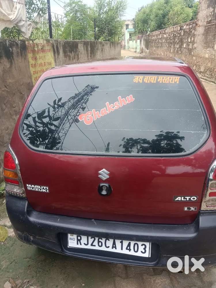 Maruti Suzuki Alto 800 2011 Petrol 77000 Km Driven