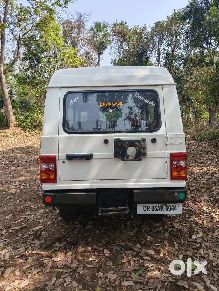 Paper Valid Upto 2031