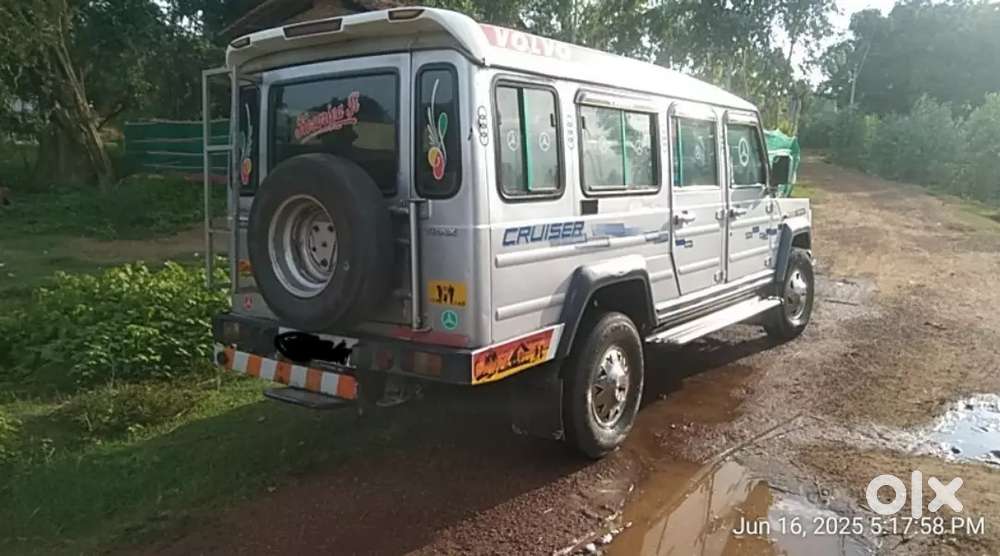 Force Motors Trax Cruiser 2017