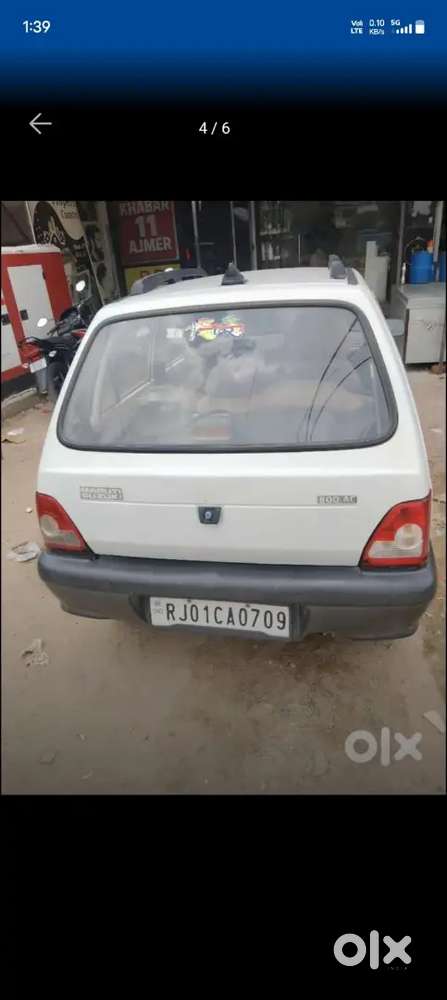 Renew 2031 Tak Hai 1 Year Insurance Hai Lpg Chalu Hai Ac Chalu Hai