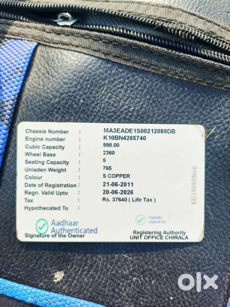 Maruti Suzuki Alto K10 2011