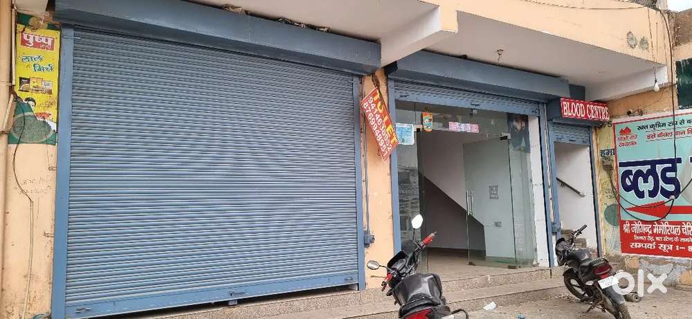 Rent a shop
