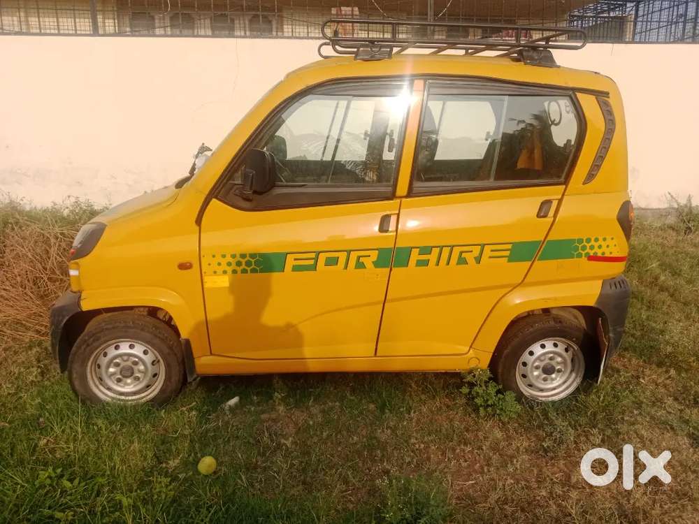 Change Car