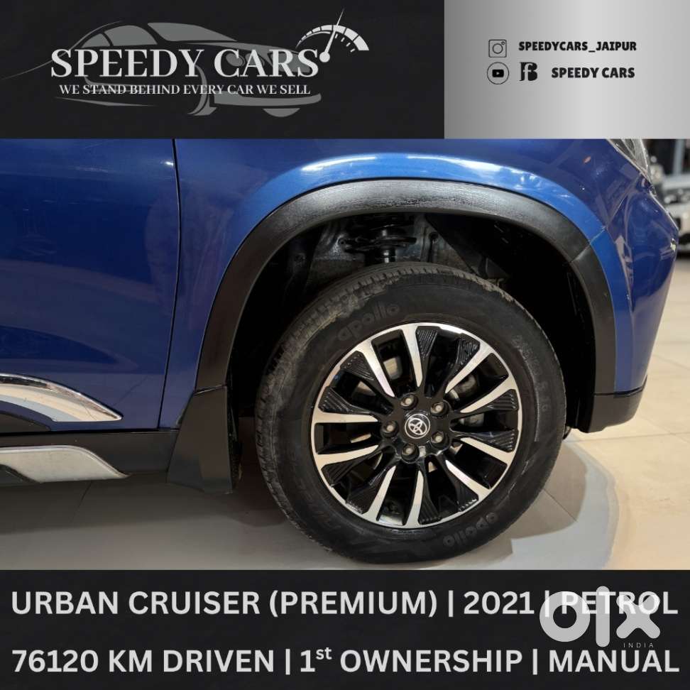 Toyota Urban Cruiser Cruiser Premium, 2021, Petrol