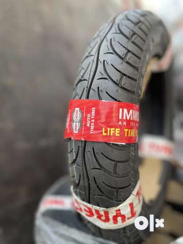 Price of tubeless online tyre