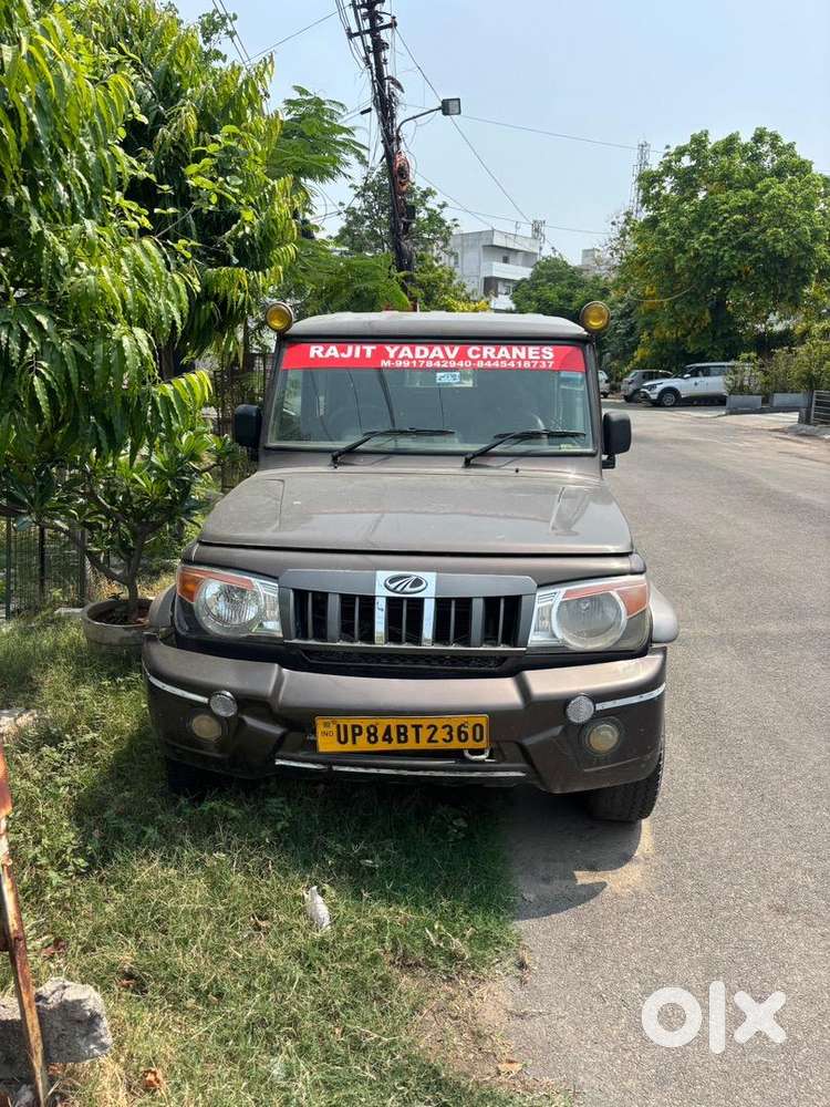 Mahindra Diesel Car 2025