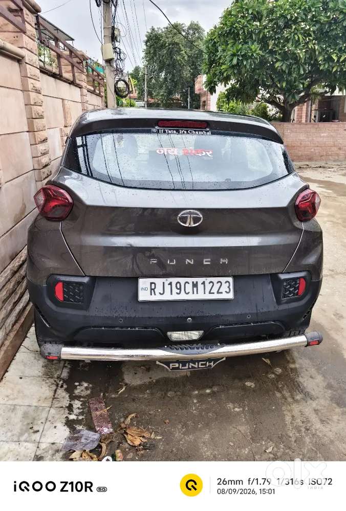 Tata Punch Smart Petrol 2022