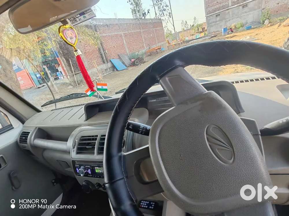 Paise Ki Jarurat Hai