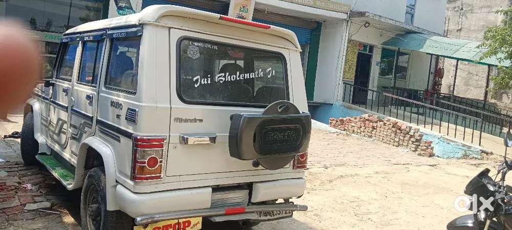 Mahindra Bolero Slx 2013 Model
