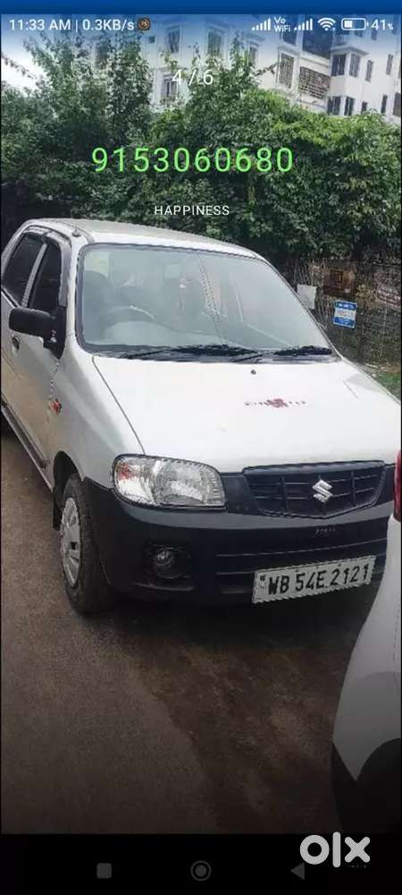 Maruti Suzuki Alto 2008 Lxi