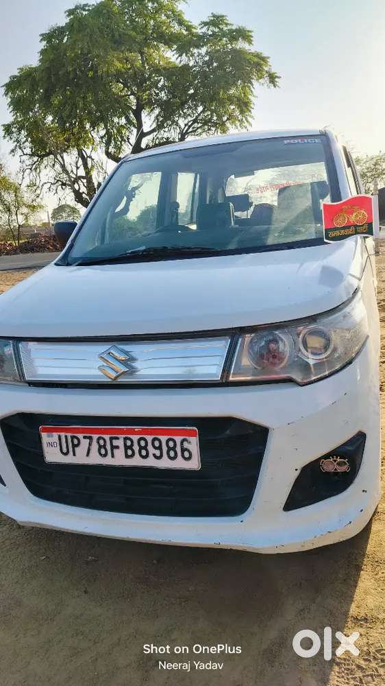 Maruti Suzuki Wagon R Flex Fuel 56000 Km Driven