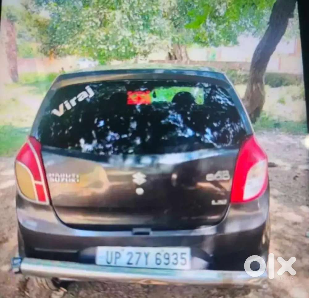 Maruti Suzuki Alto 2014 Petrol Manual