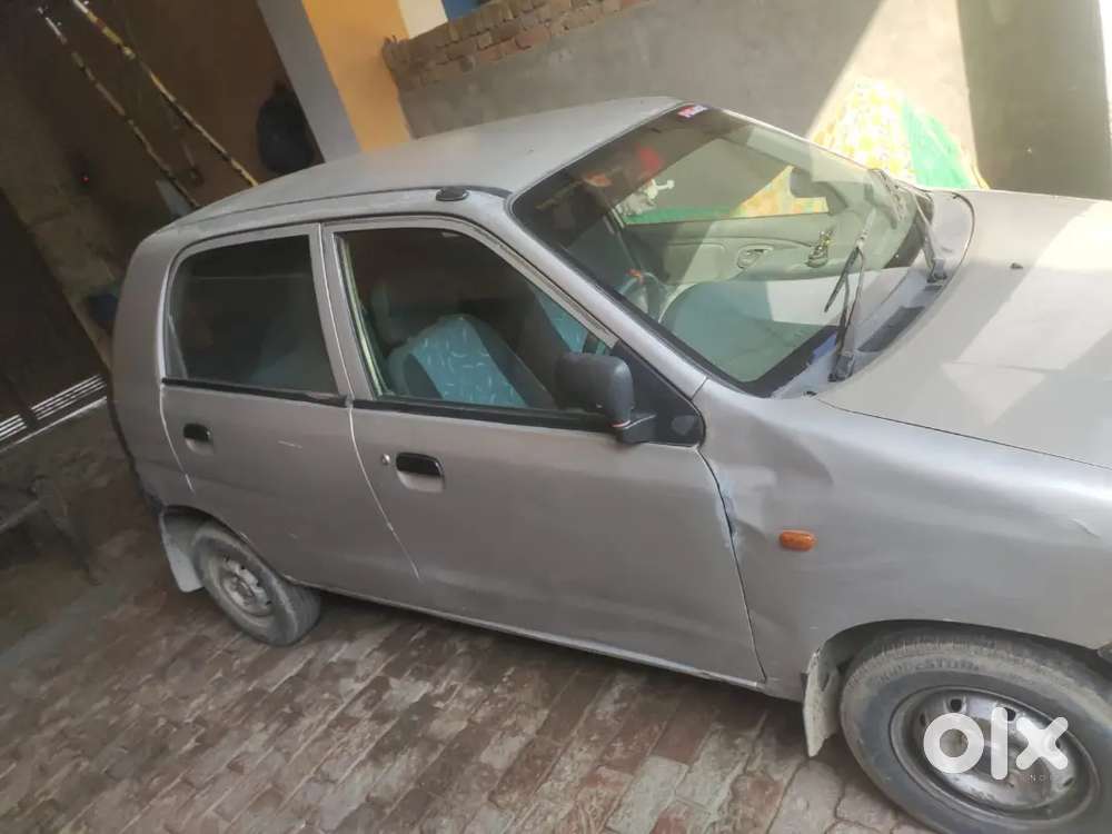 Very Good Condition