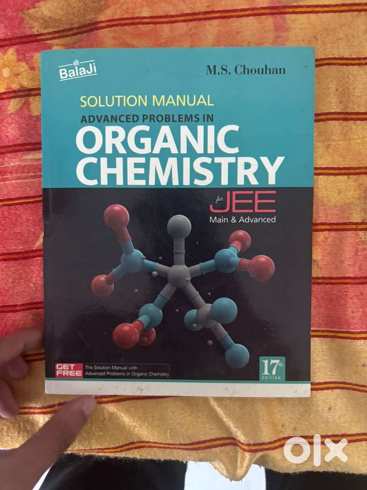 Jee entrance books