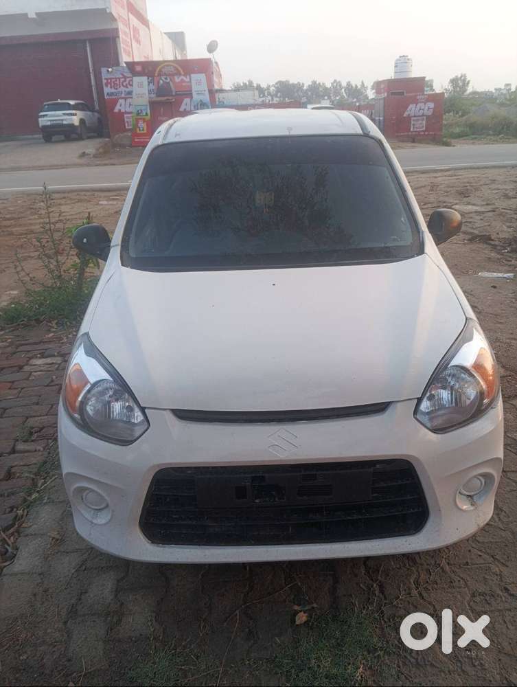 Koi Bhi Dikaat Nhi H