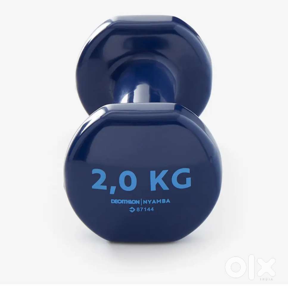 2kg Dumbbell from Decathlon