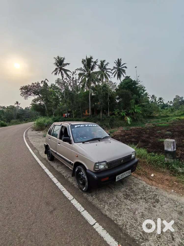Only For Driving Studying