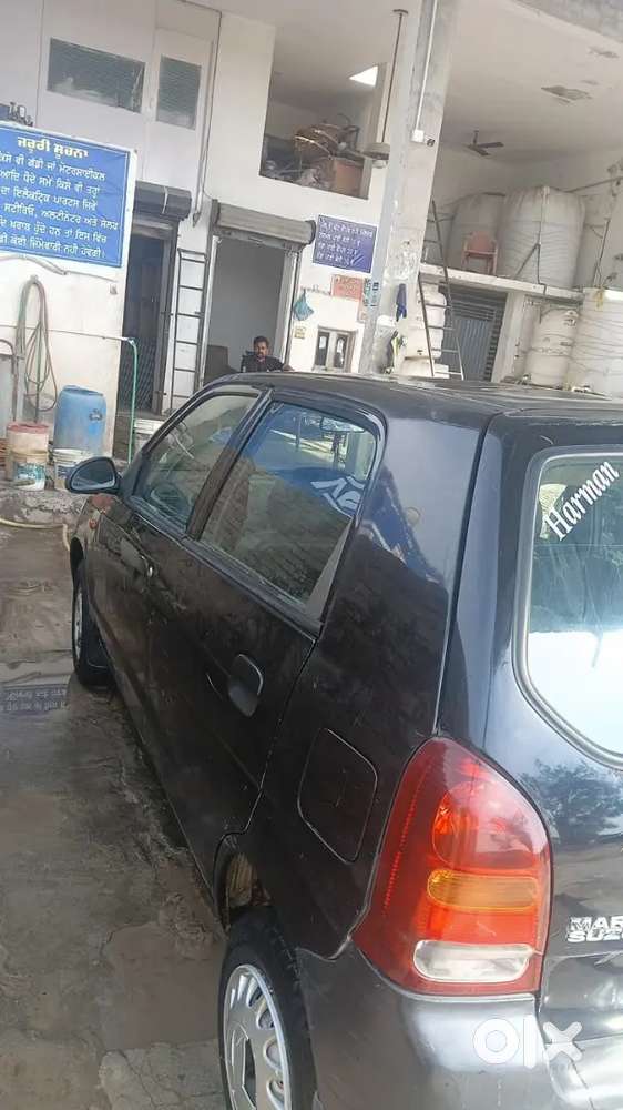 Good Car !