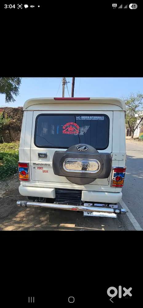 Mahindra Bolero 2017 Diesel Good Condition