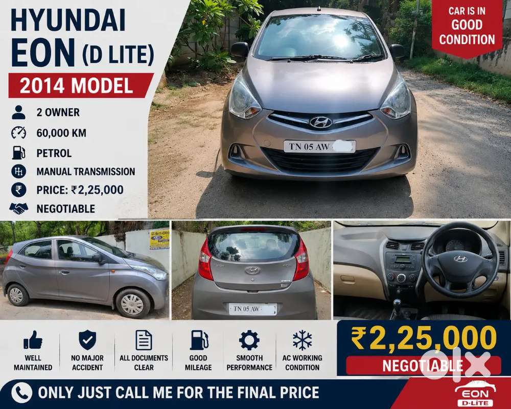 Hyundai Eon 2014 Petrol 65000 Km Driven