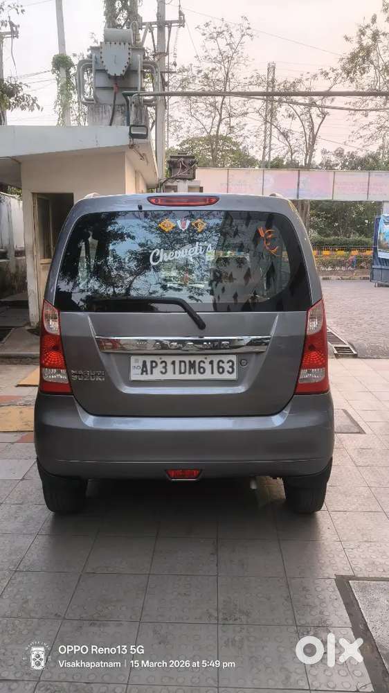 Maruti Suzuki Wagon R 2016 Petrol 85500 Km Driven