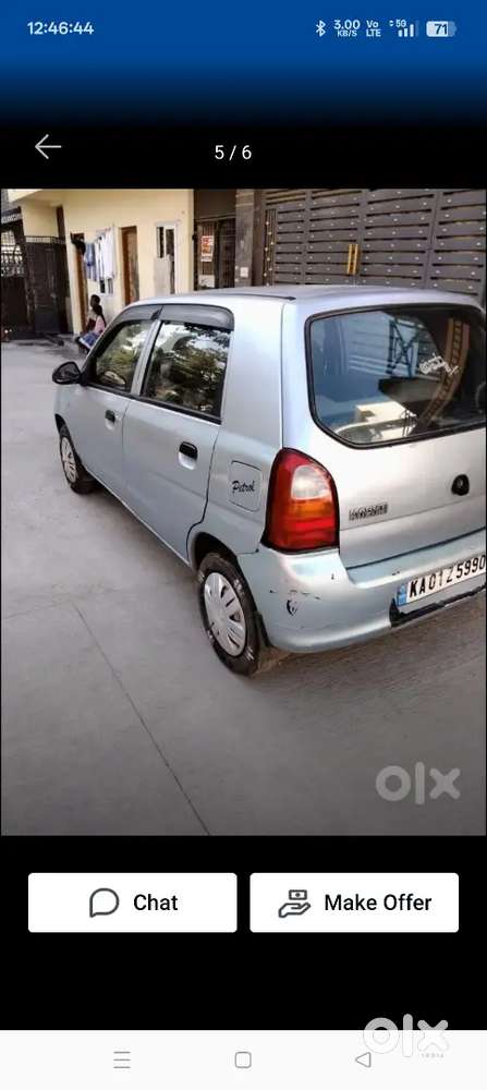 Maruti Suzuki Alto Petrol 2003
